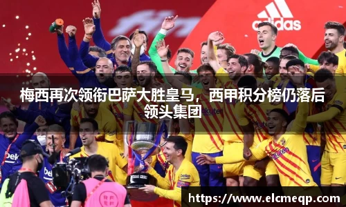 易游体育官网