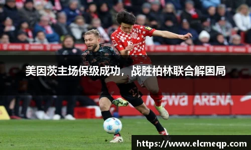 易游体育官网