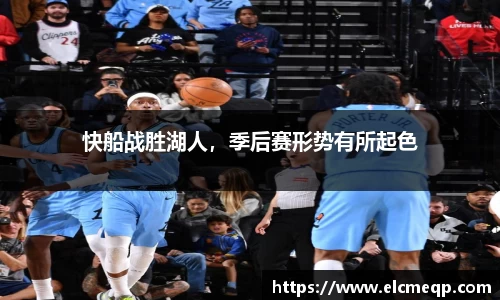 易游体育官网