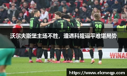 易游体育官网