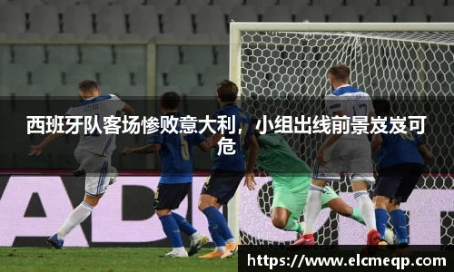 易游体育官网