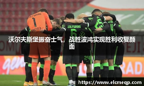 易游