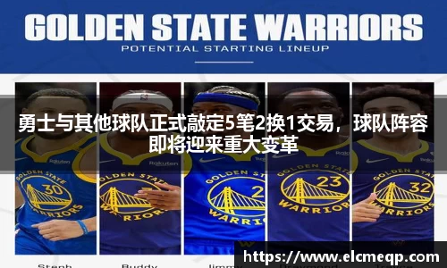 易游体育官网