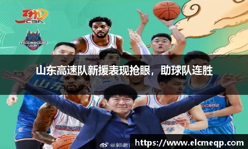 易游体育app