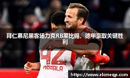 易游体育app