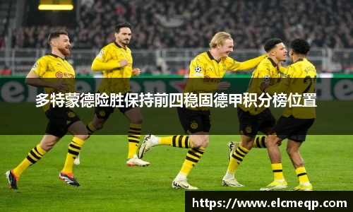 易游体育官网