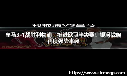 易游体育官网