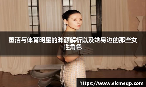 易游体育官网