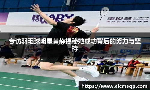 易游体育app