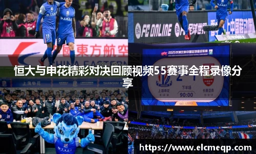 易游