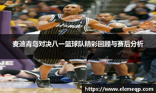 易游体育app
