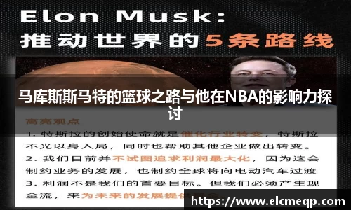易游体育官网