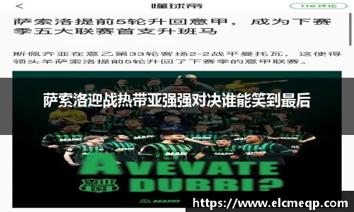 易游
