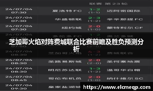 易游体育app