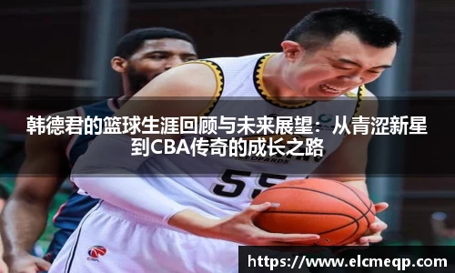 易游