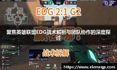 易游