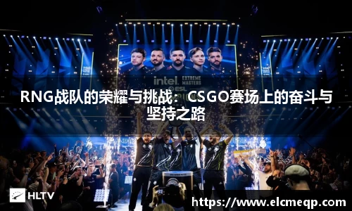 易游