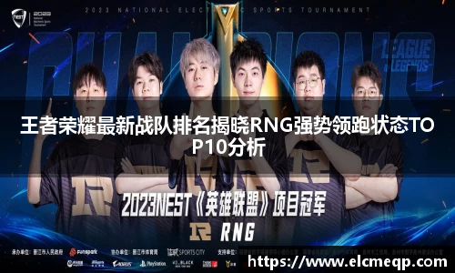 易游体育官网