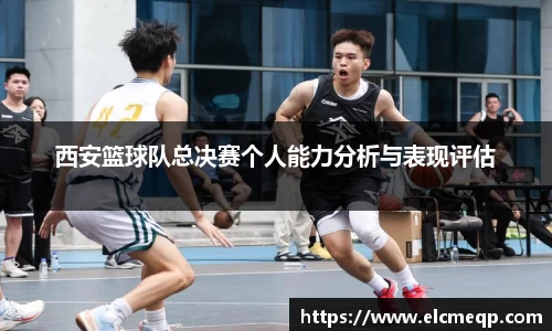 易游体育官网