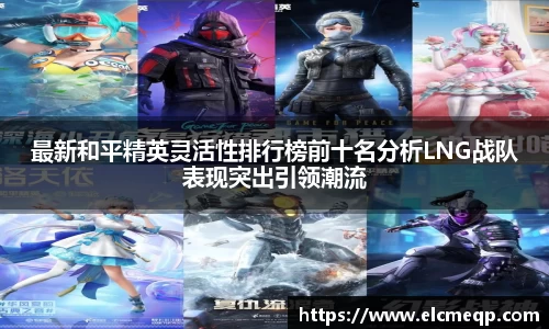 易游体育app