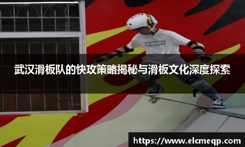 易游体育app
