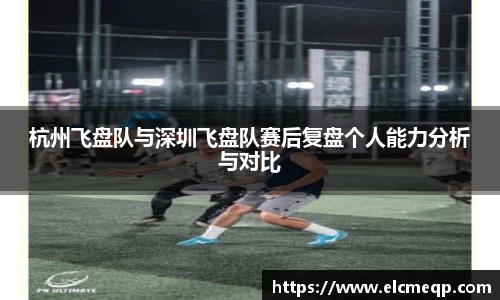 易游体育app