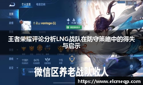 易游体育app