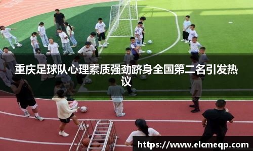 易游体育官网