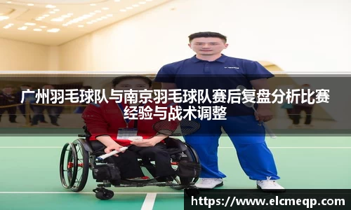 易游体育app