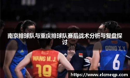 易游体育