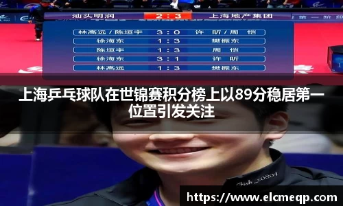 易游体育官网